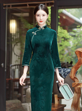 Cheongsam Qipao Dress Chipao国潮2025秋冬新款丝绒提花旗袍