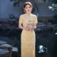 womens elegant qipao旗袍 dress cheongsam chinese traditional