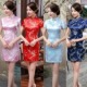 Cheongsam 少女旗袍 Gown旗袍日常传统短袖 Women Traditional