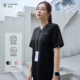 UNAME芳名 美容师工作服女高端黑色医护制服美容院套装 弹力抗皱