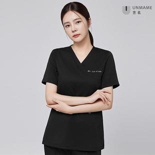 uname芳名医生工作服白大褂黑色洗手衣医美美容师套装可定制绣字
