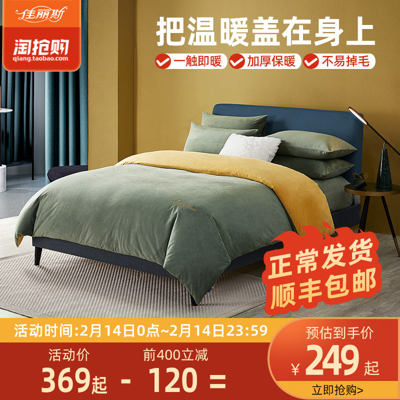 网友分享在meiguo.com的图片