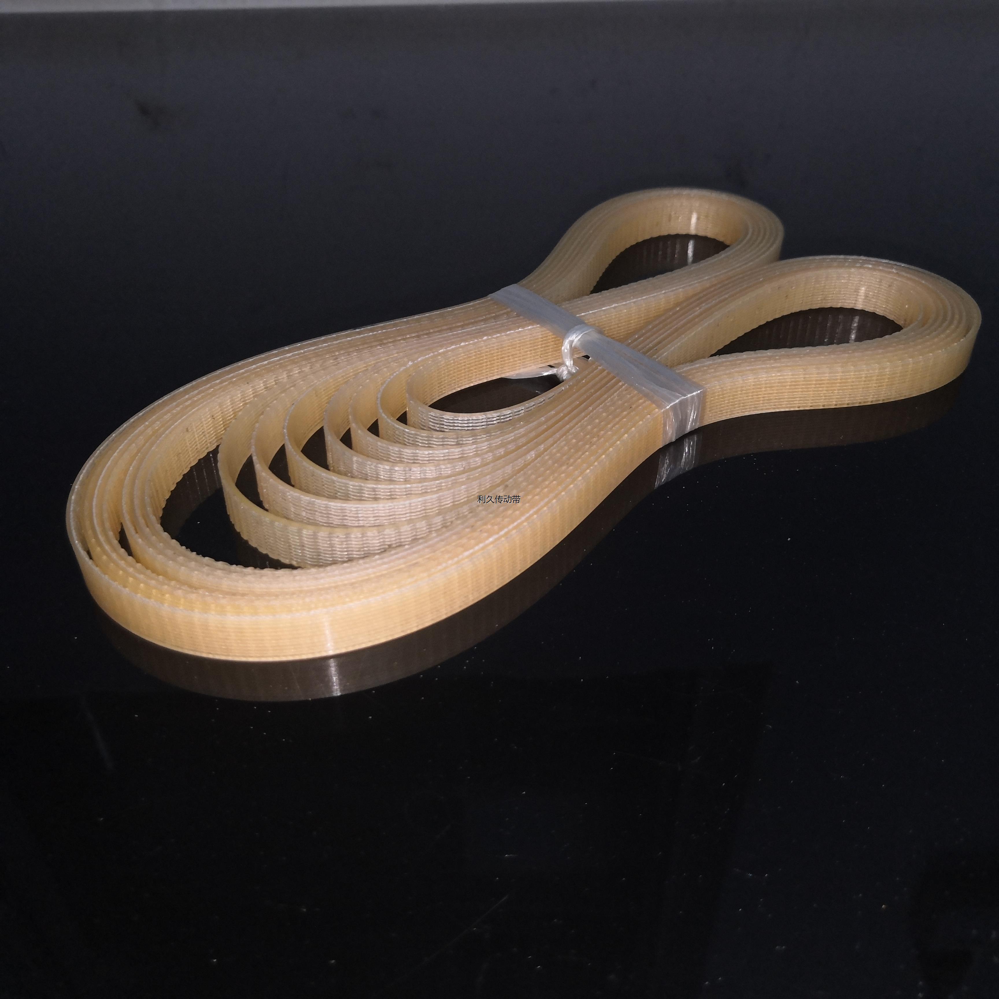 金丰机械6mm台钻皮带Z406B-1牛筋台式钻床带高速精密聚氨酯平皮带