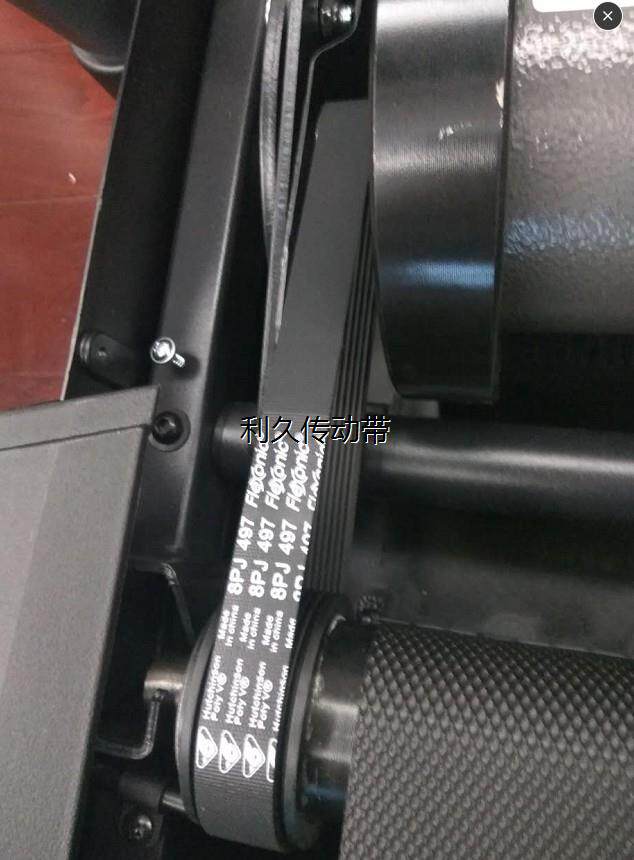 跑步机健身车动感单车电机小皮带 转动带健身器材配件