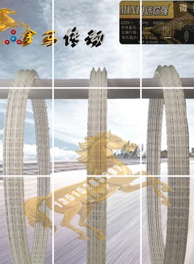 MINIQ迷你强BG-5168E微型台钻皮带360-3凹轮台钻传动沟槽齿形皮带