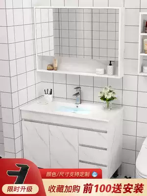 Nordic luxury bathroom cabinet combination dressing room wash hand wash face Basin pool floor-standing wash basin smart mirror cabinet