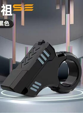 黑科技推牌EDC密集棘轮段落翻盖啪啪币男生无聊玩法指尖解压玩具