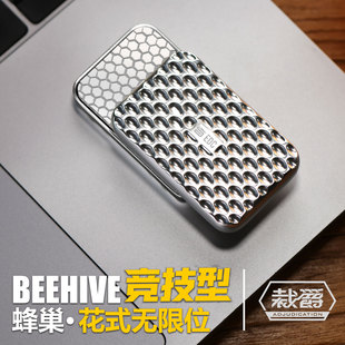 花式 竞技蜂巢无限位推牌edc解压玩具高级黑科技磁力甩牌啪啪币