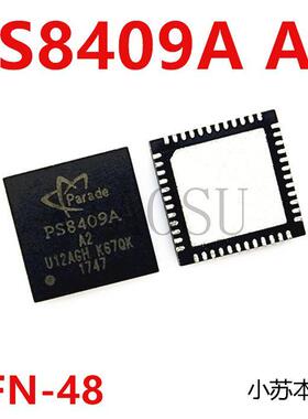 全新现货 PS8409 A1 PS8409A A2 PS8409A AO QFN PS8409A C0 芯片