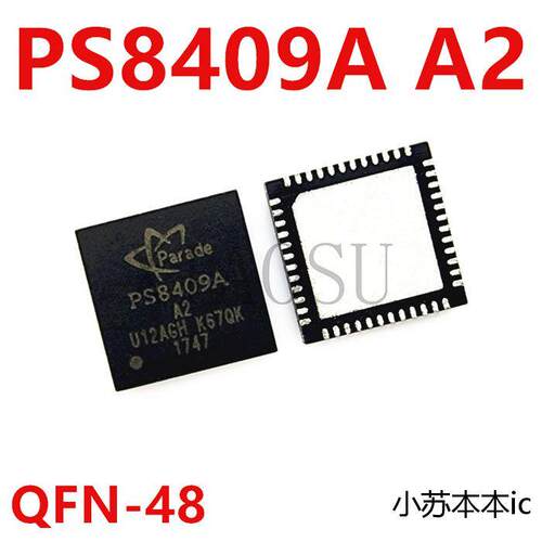 全新现货 PS8409 A1 PS8409A A2 PS8409A AO QFN PS8409A C0 芯片