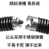 机通下水道钢丝16毫米疏通机弹簧搅鞭管道疏配件软轴厂家货源