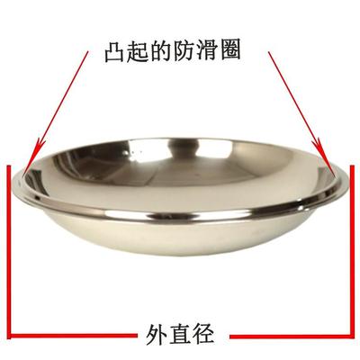 锅盖 不锈钢炒锅盖子平底小号锅盖31cm 33cm锅盖35cm高拱包邮26cm