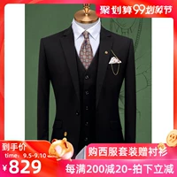 Bộ đồ cưới nam phù hợp với bốn mùa Bộ đồ chú rể mỏng phù hợp với bộ đồ ba mảnh Thanh niên đẹp trai màu sắc rắn - Suit phù hợp shop quần áo nam