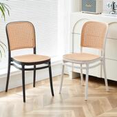 家用餐椅可叠放塑料椅子加厚餐厅靠背椅户外阳台仿藤编椅庭院凳子