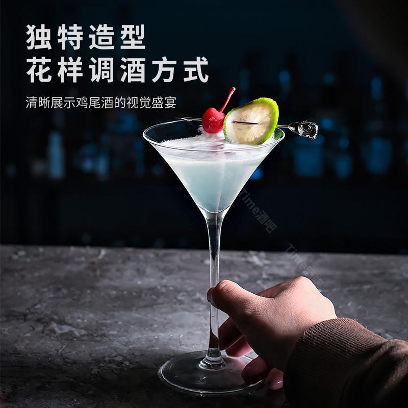 创意鸡尾酒杯玻璃高脚马天尼杯子香槟高颜值玛格丽特调酒组合套装
