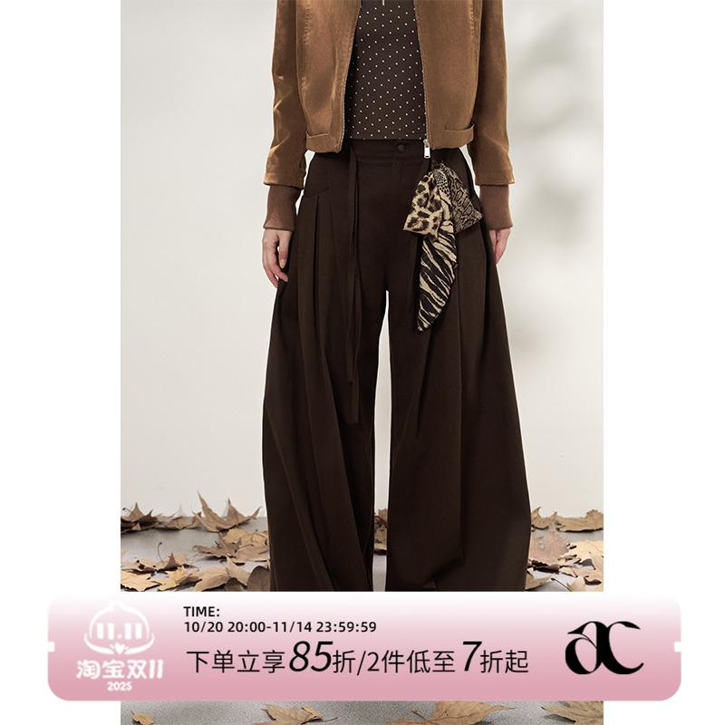 AXIA早秋高腰阔腿裤女夏宽松休闲垂坠感拖地直筒长裤子咖色显腿长