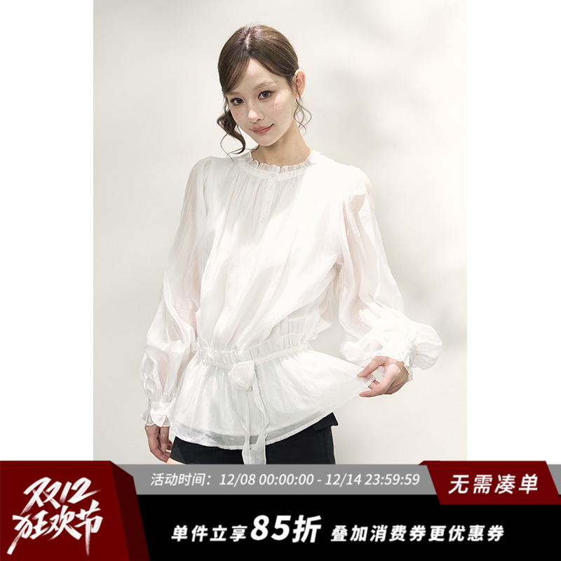 AXIA纯欲风木耳边收腰衬衫女秋季奶系穿搭法式花苞泡泡袖长袖上衣