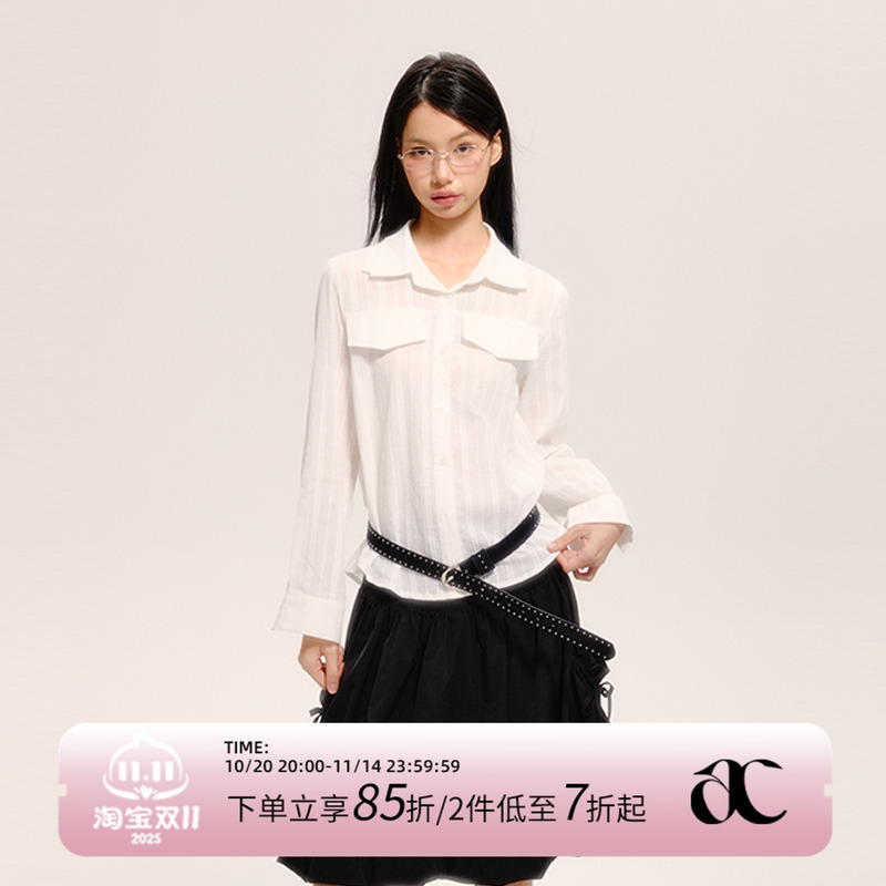 AXIA夏季防晒长袖衬衫女百搭纯色气质宽松休闲上衣翻领外套设计感