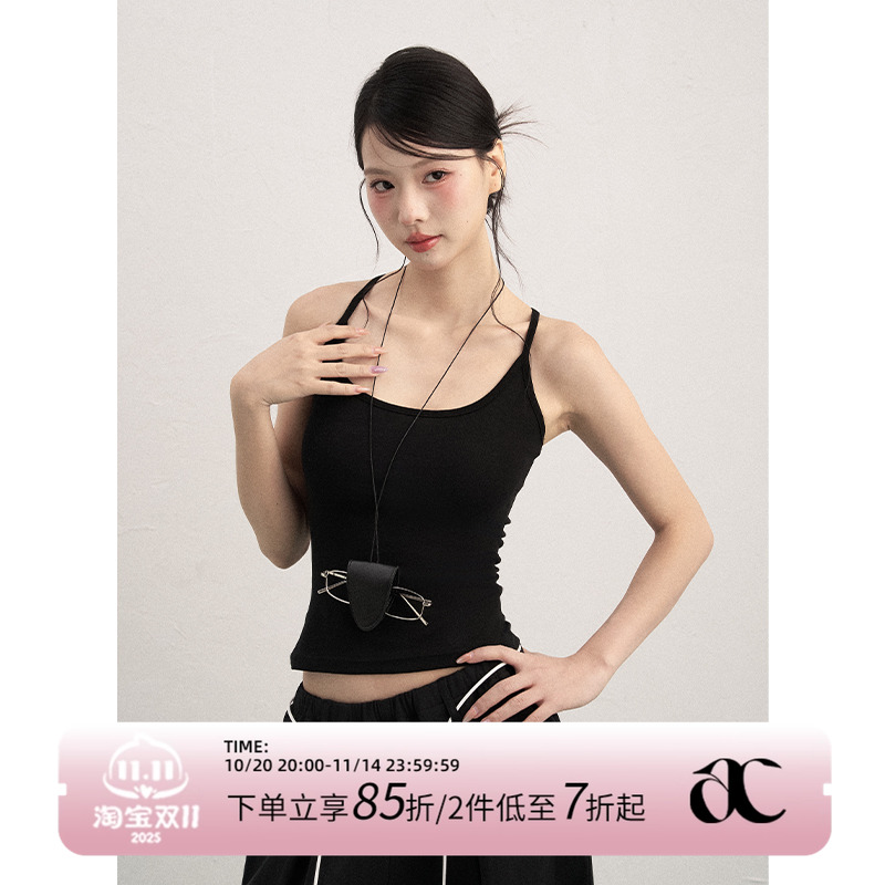 AXIA吊带背心女U型领夏季显瘦百搭可外穿休闲修身甜辣小衫上衣