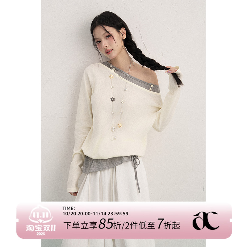 AXIA早秋设计感撞色假两件长袖T恤上衣女辣妹露肩宽松上衣秋冬季