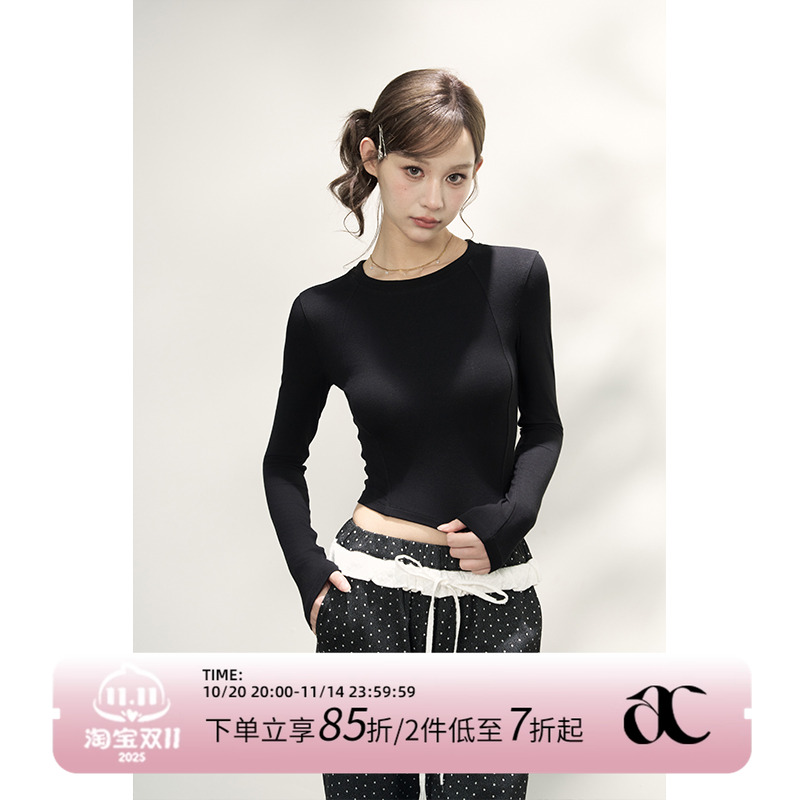 AXIA长袖T恤女秋冬纯色露腰修身显瘦正肩上衣打底衫甜辣风高级感