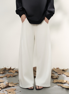 AXIA早秋休闲裤女春秋极简风垂感宽松拖地裤高腰阔腿裤显瘦腿长