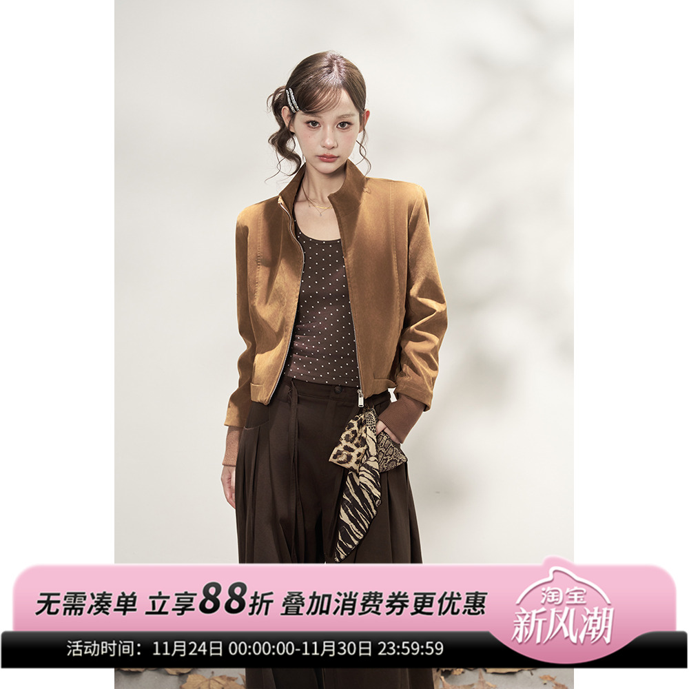 美拉德棕色短外套女秋冬