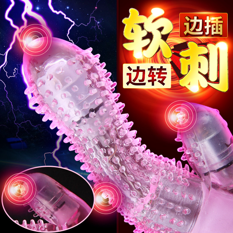 网友分享在meiguo.com的图片