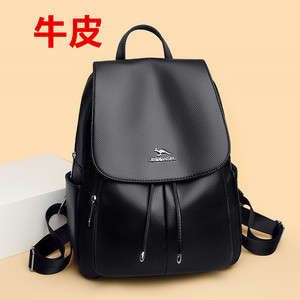 头层牛皮双肩包女真皮背包旅行包
