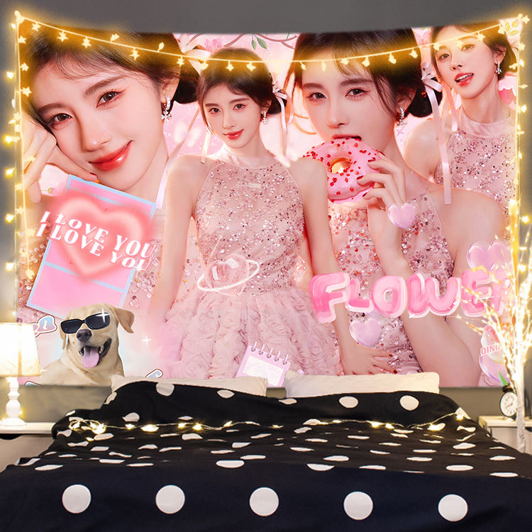 鞠婧祎背景布SNH48明星挂布房间卧室床头装饰墙布挂毯可来图定制