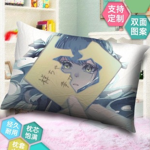 丰川祥子抱枕来图定制周边定制靠垫学生日礼物寝室房间可爱午睡