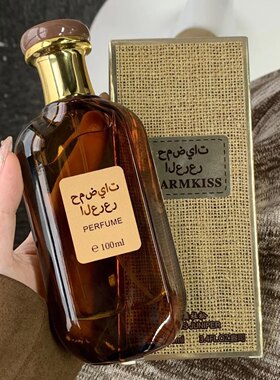 迪拜大佬的发财香中东迪拜阿拉伯经典香水香味木质沙特阿联酋持久