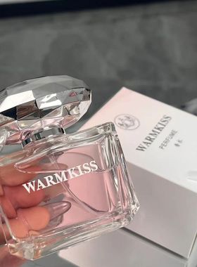 晶钻香水学生清新香调香氛自然淡香持久留香小众爆款女士女士花果