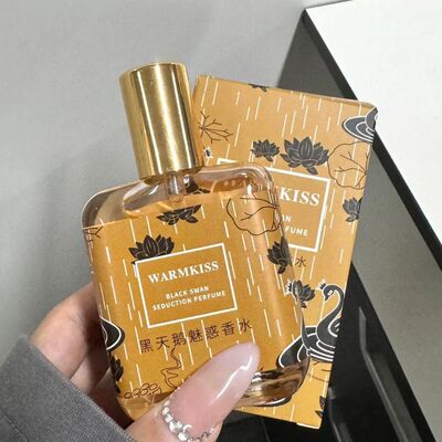 黑天鹅香水持久留香栀子花香氛