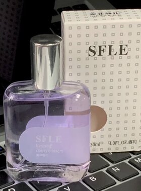 小众香水持久留香高级花果香