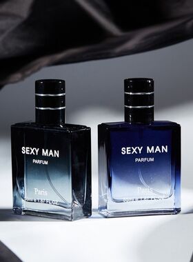 古龙香水男女士持久淡香清新自然中性木质香调小众少女学生正品