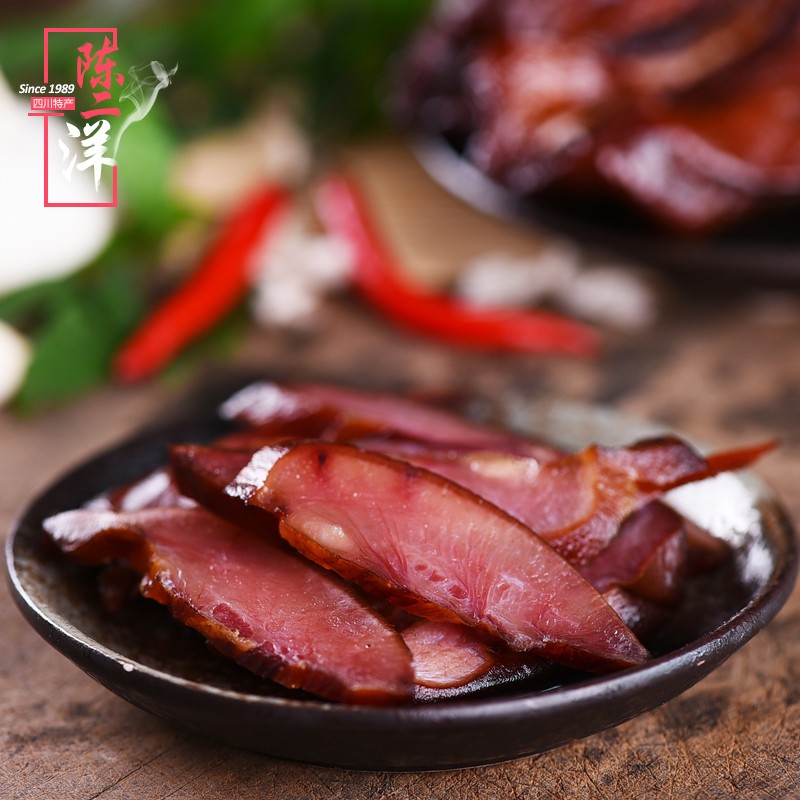 陈二洋四川特产农家腊味熏肉烟熏猪鼻子拱嘴猪脸川味腊肉腊肠250g