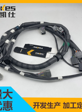挖掘机住友SH200-6发动机线束8-98273-495-1耐高温线束