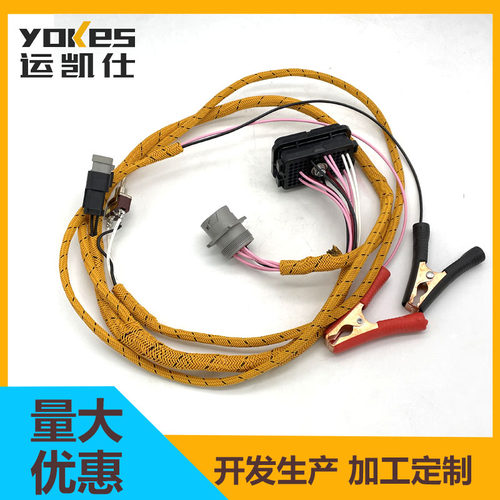 卡特C7C9 C15C18 C11 C27C32发动机启动测试检测编写线束D2 E F