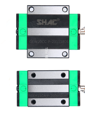 台湾鼎翰SHAC低组直线导轨滑块GEH15CA GEH20CA GEH25CA GEH30CA