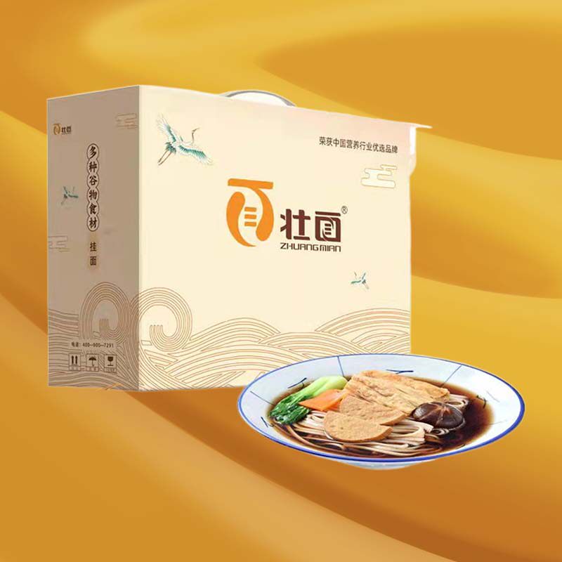 云来居壮面26种谷物营养挂面素食挂细面宽面一箱2400g微商同款