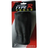 Typer Leather Car Manuagte Manuagte Automatic Gear Граническая головка.