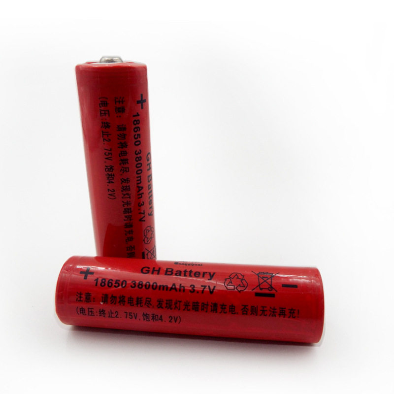 多功能18650大容量充电4200毫安移动电源手电筒头灯小风扇锂电池