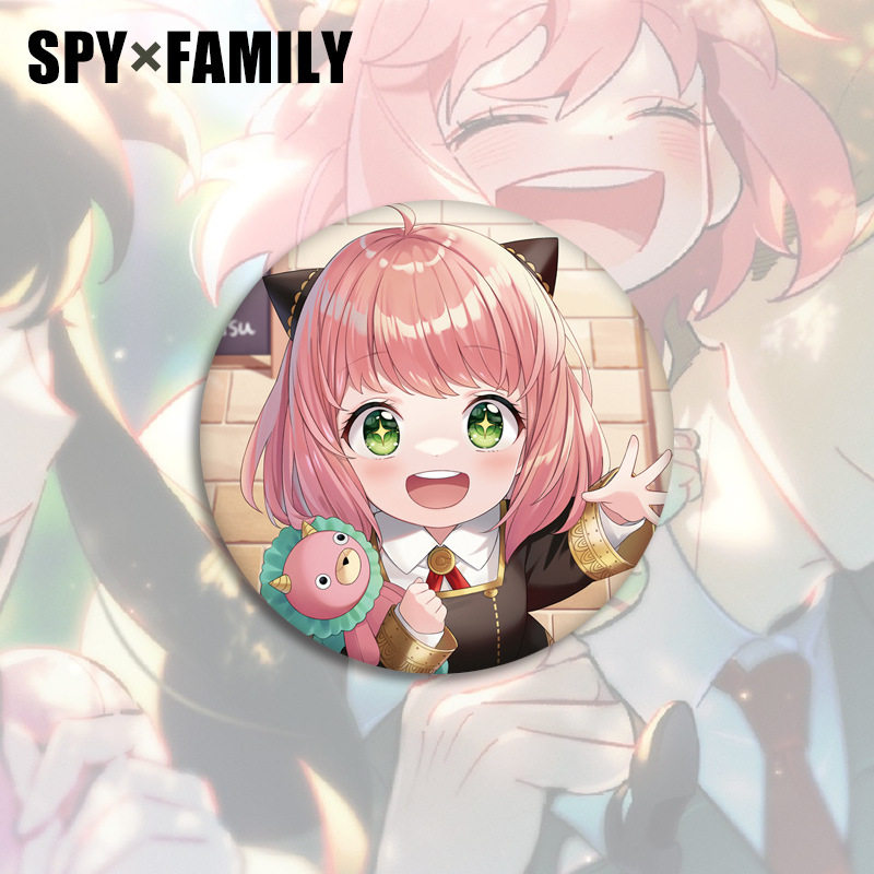 间谍过家家周边徽章细闪磨砂