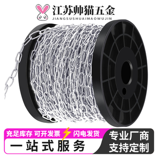 304不锈钢链条锁链船舶起重吊索护栏316L长环链条晾衣秋千201铁链