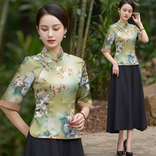 中国风女装上衣复古改良版旗袍两件套中式唐装修身显瘦清爽一字扣