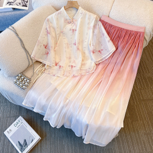 新中式 女上衣配渐变色长裙女夏2026气质中国风两件套 穿搭旗袍套装