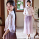 国风复古学院风茶服唐装 2026新款 新中式 少女旗袍两件套装 年轻款