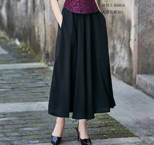 时尚 手机口袋半身裙女 淑女黑色松紧腰麻沙带口袋大摆长裙复古装