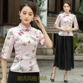 春夏唐装 显瘦 气质上档次修身 上衣改良旗袍两件套汉元 素中国风女装